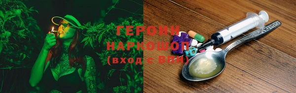 2c-b Белоозёрский