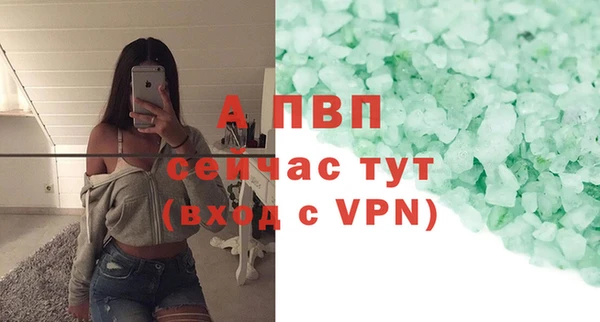 2c-b Белоозёрский