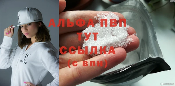 COCAINE Беломорск