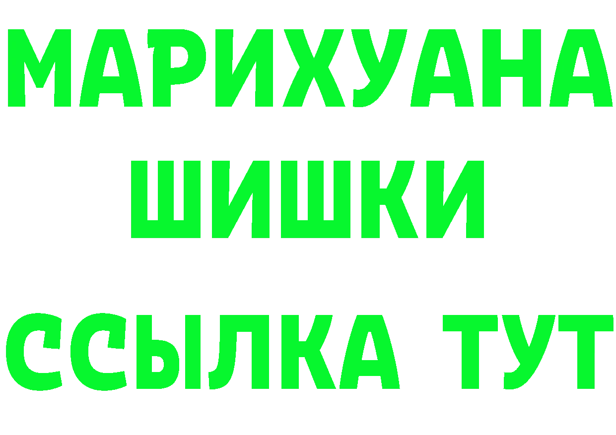 APVP СК ссылки это MEGA Норильск